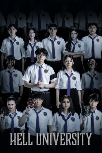 مسلسل Hell University الحلقة 2