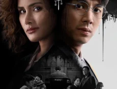 مسلسل The Evil Lawyer الحلقة 2