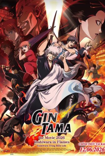 فيلم Gintama: Yoshiwara in Flames