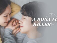 مسلسل A Bona Fide Killer الحلقة 4 الرابعة مترجمة