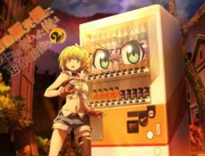 انمي Jidou Hanbaiki ni Umarekawatta Ore wa Meikyuu wo Samayou الموسم 2 الحلقة 10 مترجمة