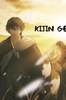 Kijin Gentoushou