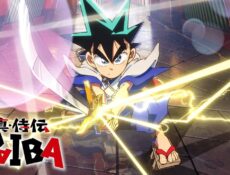 انمي Shin Samurai-den Yaiba الحلقة 21 الحادية والعشرون مترجمة