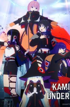 Kamitsubaki-shi Kensetsuchuu.