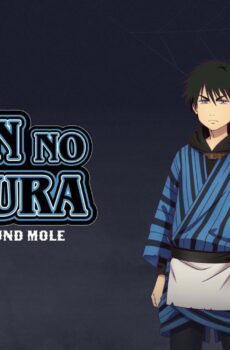 Dekin no Mogura