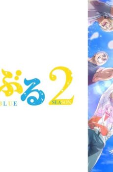 Grand Blue الموسم 2