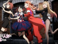 انمي Sono Bisque Doll wa Koi wo Suru الموسم 2 الحلقة 9 التاسعة مترجمة