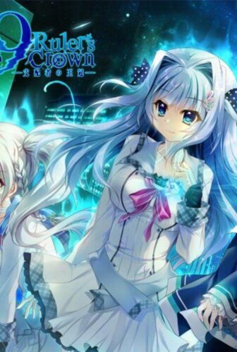 9: Ruler’s Crown
