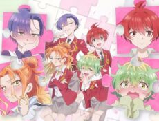 انمي Mikadono Sanshimai wa Angai, Choroi. الحلقة 8 الثامنة مترجمة