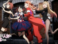 انمي Sono Bisque Doll wa Koi wo Suru الموسم 2 الحلقة 5 الخامسة مترجمة