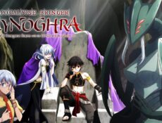 انمي Isekai Mokushiroku Mynoghra الحلقة 6 السادسة مترجمة