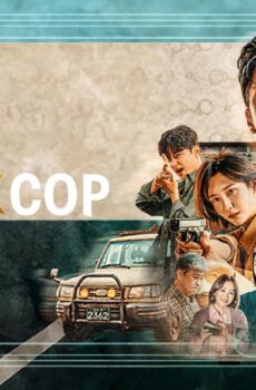 Flex x Cop