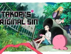 انمي Takopii no Genzai الحلقة 4 الرابعة مترجمة