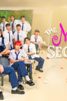 Muse of Section E