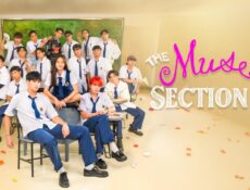 مسلسل Muse of Section E الحلقة 10 العاشرة مترجمة