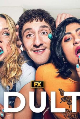 Adults الموسم 2