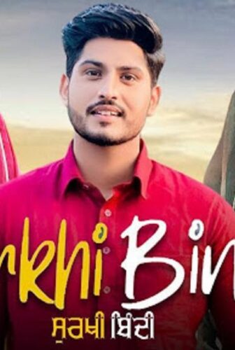 فيلم Surkhi Bindi 2019 مترجم