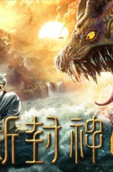 فيلم The Legend Of Jiangziya 2019 مترجم