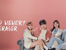 مسلسل Bad Memory Eraser الحلقة 6 السادسة مترجمة