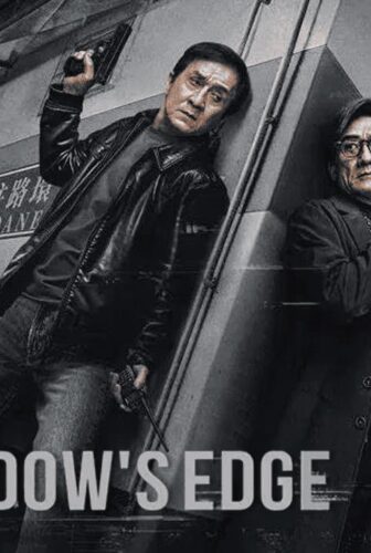 فيلم The Shadow’s Edge 2025 مدبلج