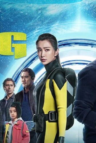 فيلم The Meg 2018 مدبلج