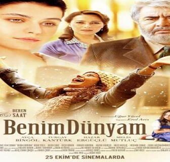 فيلم دنياي Benim Dünyam مترجم للعربية