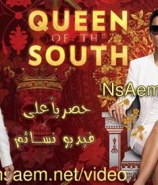 Queen of the South
