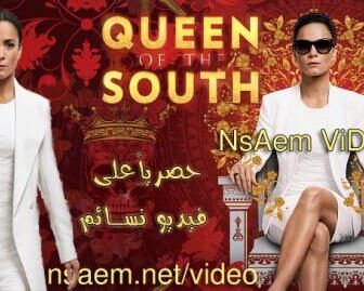Queen of the South