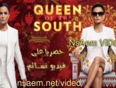 مسلسل Queen of the South الحلقة 4 مترجم