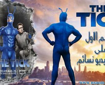 The Tick