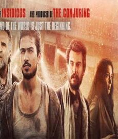 فيلم المختارون 2017 The Worthy