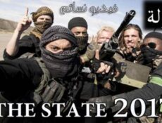 مسلسل The State الحلقة 3