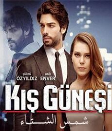 HDمسلسل شمس الشتاء