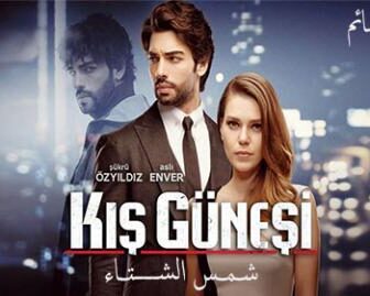 HDمسلسل شمس الشتاء