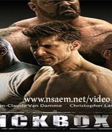فيلم Kickboxer: Retaliation 2017 مترجم