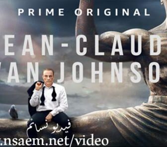 مسلسل Jean Claude Van Johnson الحلقة 4 مترجم