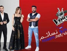 برنامج The Voice Kids الموسم 2 الحلقة 2 كاملة