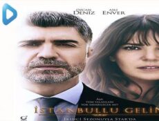 مسلسل عروس اسطنبول الموسم 2 الحلقة 17 السابعة عشر