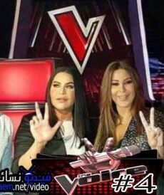 The Voice 2018 الموسم 4