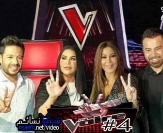 The Voice 2018 الموسم 4