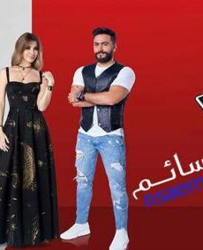 The Voice Kids