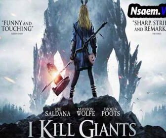 فيلم I Kill Giants 2017 مترجم
