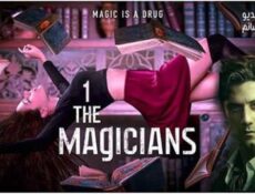 مسلسل The Magicians الحلقة 2 مترجم