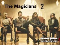 مسلسل The Magicians الموسم 2 الحلقة 1 مترجم