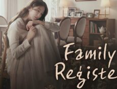 مسلسل Family Register الحلقة 8 الثامنة مترجمة