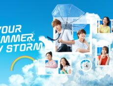 مسلسل Your Summer, My Storm الحلقة 2 الثانية مترجمة