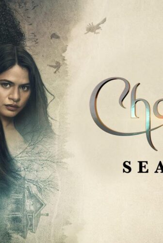 مسلسل Charmed الموسم 2 الحلقة 11 الحادية عشر مترجمة