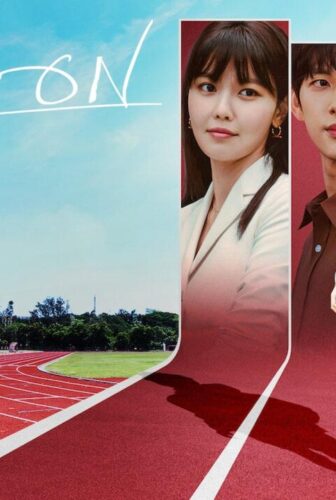Run On