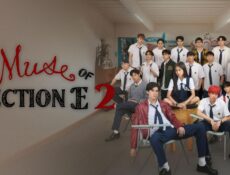 مسلسل Muse of Section E الموسم 2 الحلقة 3 الثالثة مترجمة