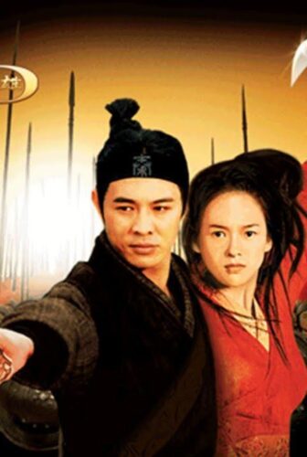 فيلم Hero 2002 مترجم